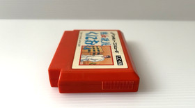 Technos Japan Famicom Nekketsu Kunio-kun set Lot of 7 Dodgeball Kakutou Downtown