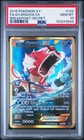 2016 POKEMON XY BREAKPOINT SECRET #123 FULL ART/GYARADOS EX PSA 10