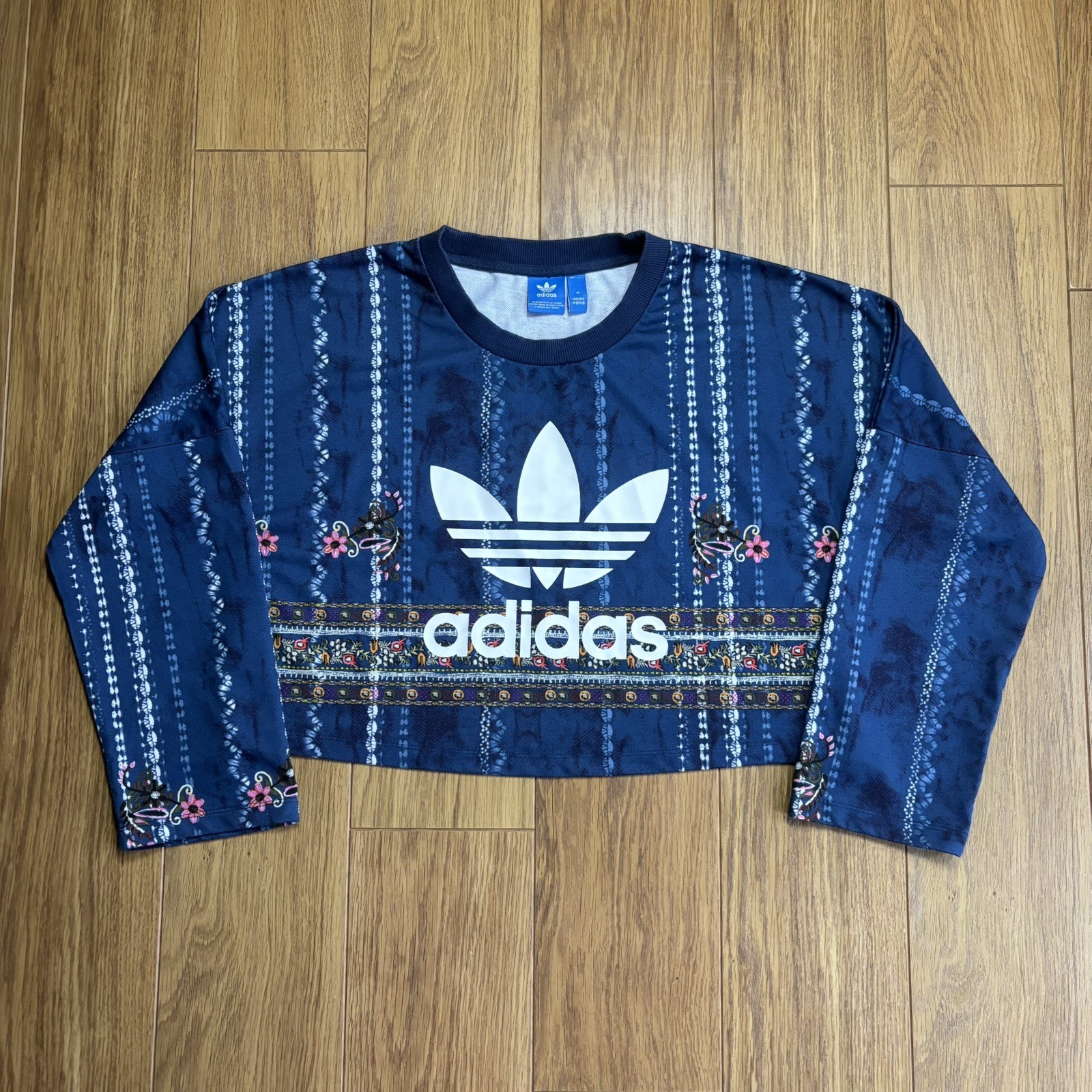 Adidas X Farm Rio Cirandeira Cropped Sweatshirt Size 34 Boho Festival Rare