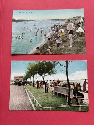 Old China postcard river  views of Harbin
