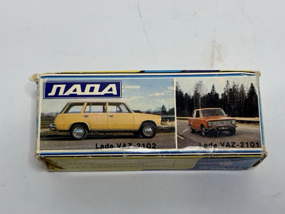 Vintage Vaz 1:43 Scale LADA BA3 - 2101 A9 Green Car w/ Original Box Made in USSR - Image 3 of 4