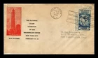 US COVER BYRD IMPERFORATE NATIONAL STAMP EXHIBITION NEW YORK FDC SCOTT 735A