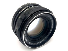 Minolta Auto Rokkor-PF 55mm 1:2 Objektiv Festbrennweite (Minolta MD)