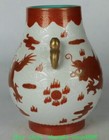 Picture 4 of 9