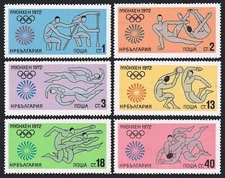 Bulgaria 2034-2039,2040,MNH. Mi 2172-2177,Bl.37. Olympics Munich-1272. Canoeing,