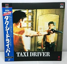 Taxi Driver 1976 / Japan 1991 Laserdisc NTSC PILF-7133 w/Obi