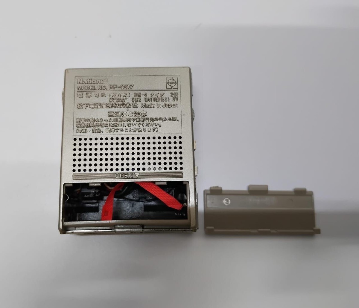 National Micro RF 007 Vintage Radio With Case And Earphone Japan