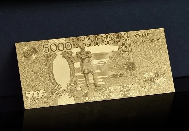 5000 RUBEL RUSSLAND GROßE BANKNOTE GOLD VERGOLDET SEHR