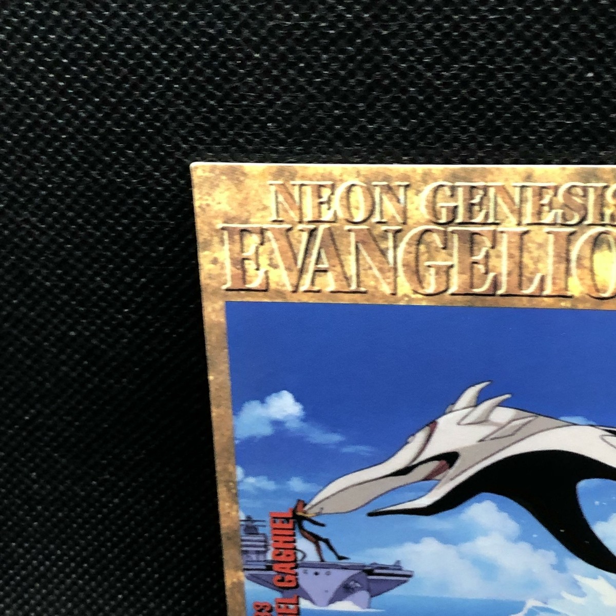Sixth Angel Adam Evangelion Card 1996 Bandai Japanese Japan F/S8
