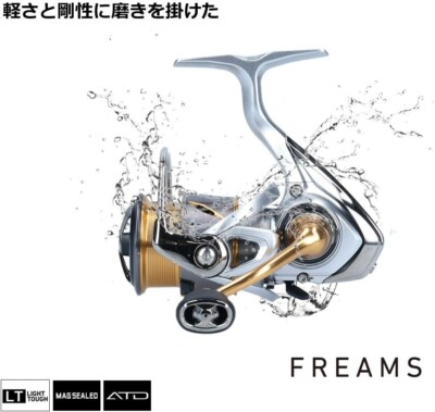 ゆう　Daiwa FREAMS LT 3000-CXH Daiwa 21 FREAMS FC LT3000-CXH Spinning Reel Ship Japan New