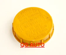 Nissan Murano, Infiniti Brake Master Cylinder Fluid reservoir Cap / OEM / yellow