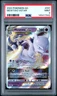 2022 POKEMON GO #031 MEWTWO VSTAR PSA 9