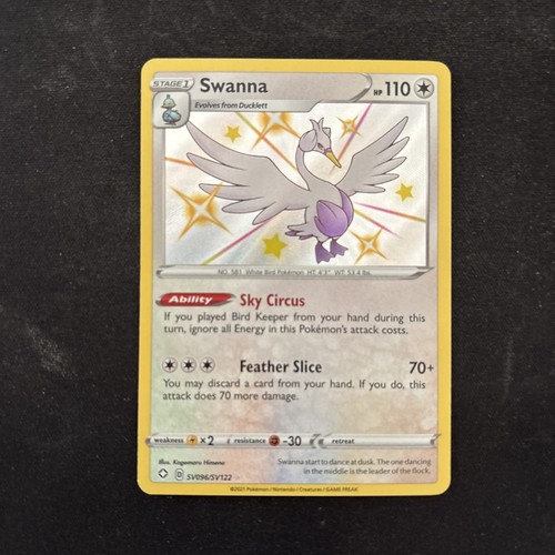SWANNA SV096/SV122 SHINING FATES SHINY VAULT SHINY RARE NEAR MINT