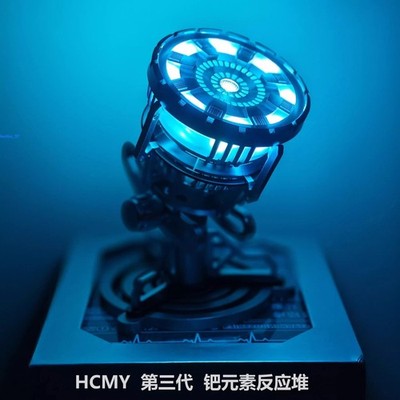 HCMY Marvel Iron Man 1:1Scale 3Generations Arc Reactor LED Light  MK1 Light Prop