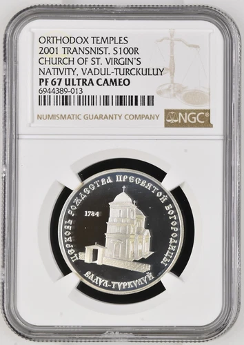 Transnistria 100 Roubles 2001 NGC PF67 ULTRA CAMEO