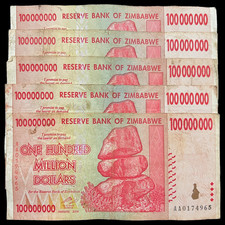 5x Zimbabwe 100 Million Dollar Bill Banknote Money Currency *Heavily Circulated*
