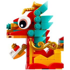 LEGO Seasonal Sets: 40611 Year of the Dragon NEW