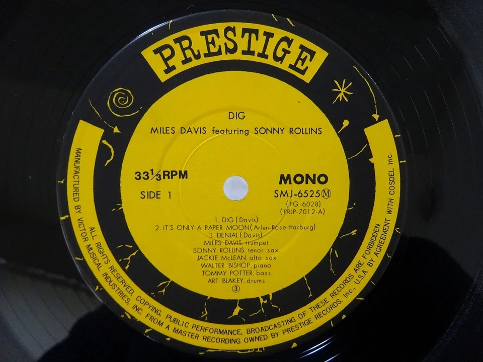Miles Davis Feat Sonny Rollins Dig Prestige SMJ-6525-M Japan  VINYL LP - Image 3 of 3