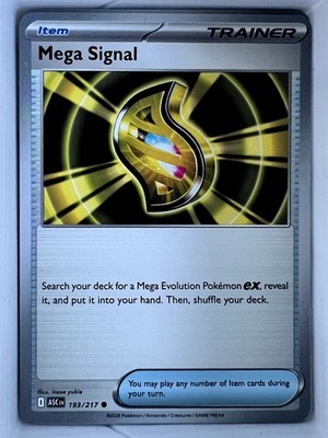 Mega Signal | 121/132 | Preispaket Serie Karten | Pokemon TCG | Uncommon | NM