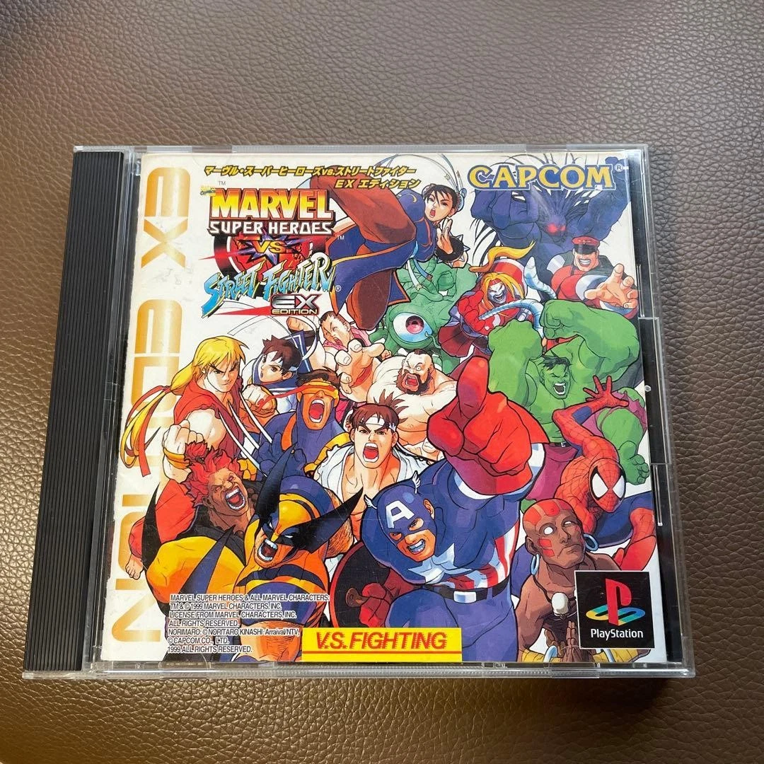Preços baixos em Marvel Super Heroes Vs Street Fighter | eBay