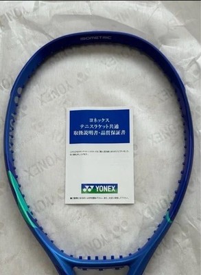 YONEX EZONE 100 (08EZ100) G2 Tennis Racket Blue Unstrung Standard