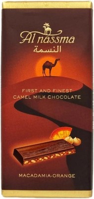Al Nassma Whole Milk Camel Milk Chocolate - Macadamia Nut & Orange Zest Flavour