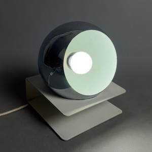 Reggiani Lamp | eBay