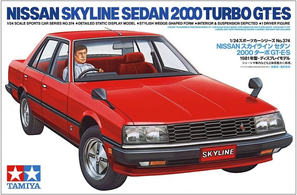 TAMIYA 24374 1:24 Nissan Skyline 2000 Turbo GT-E.S - 1 figure