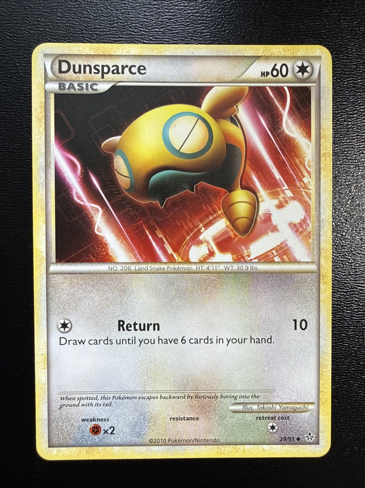 FREE SHIPPING POKEMON DUNSPARCE 29/95 UNCOMMON HGSS UNLEASHED CARD