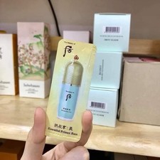 The History of Whoo Gongjinhyang Mi Essential Primer Base 1ml x 50pcs