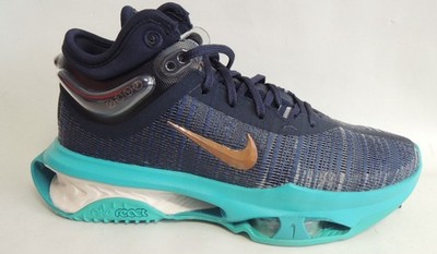 NEU Nike Air Zoom G.T. Jump 2 Hallenschuhe 51,5 Sneaker Basketball DJ9431-401