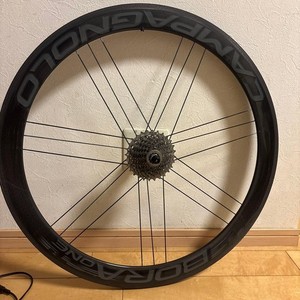 Campagnolo Bora One 50 | eBay