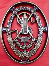 Antique Singer TREADLE Sewing Machine CAST IRON Emblem Logo Name Plate 8 3/4 x 6