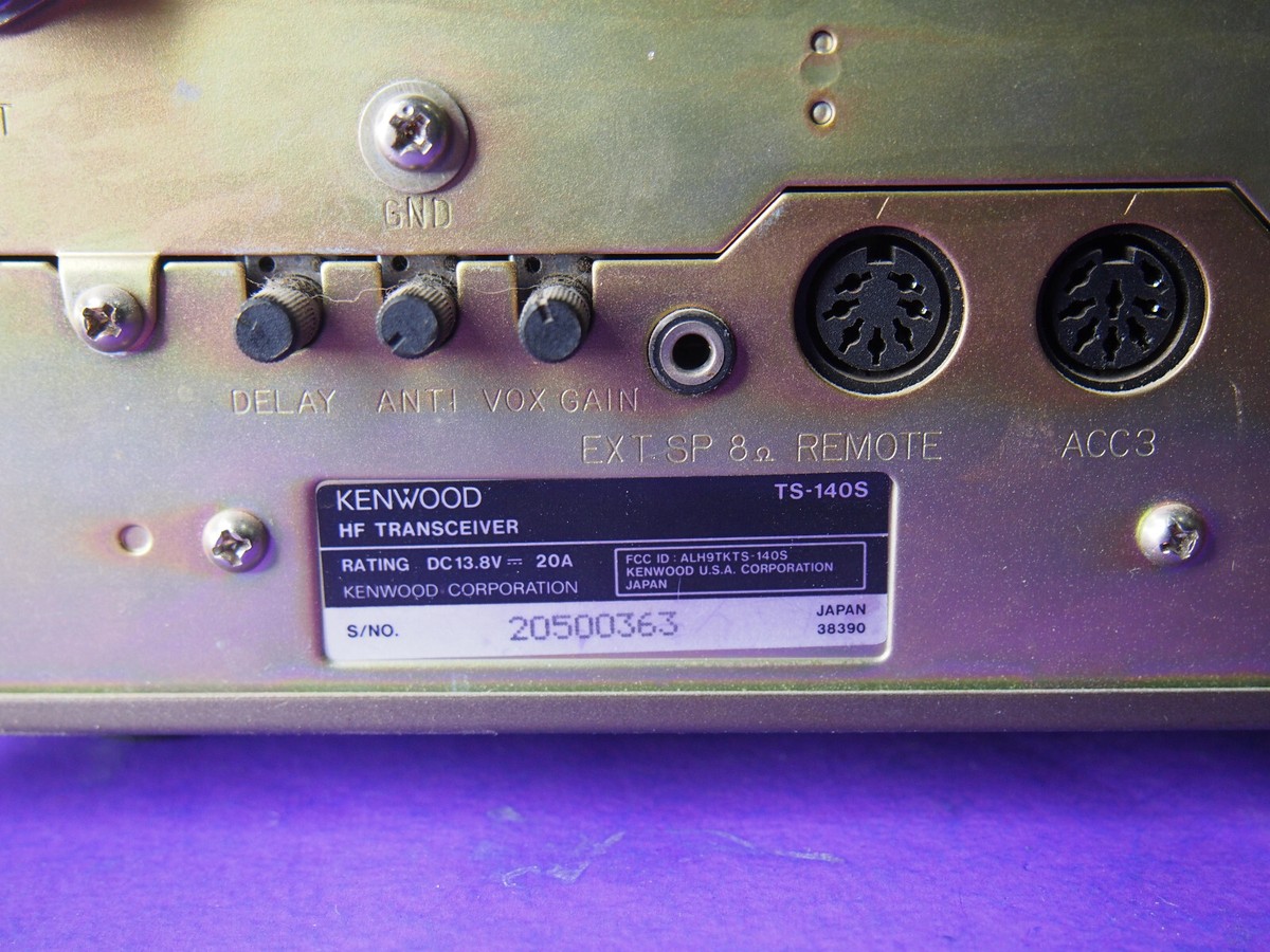 Kenwood TS-140 S Radio Only | eBay