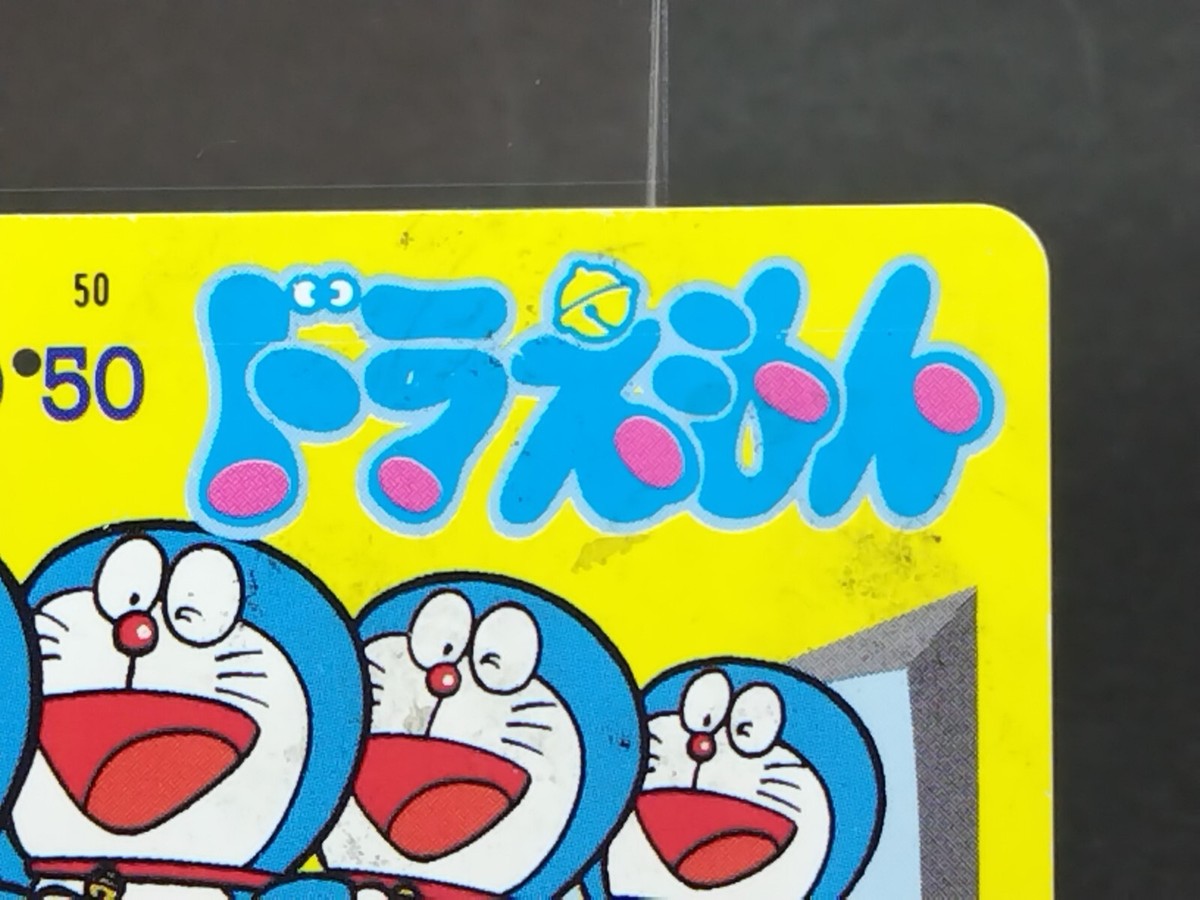 doraemonn エポック社 藤子プロ レア VINTAGE コレクション Vintage Doraemon Clock New in the Box Super Rare Fujiko-Pro