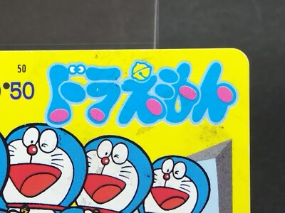 doraemonn エポック社 藤子プロ レア VINTAGE コレクション Vintage Doraemon Alarm Clock Excited Arms Up - Fujiko F