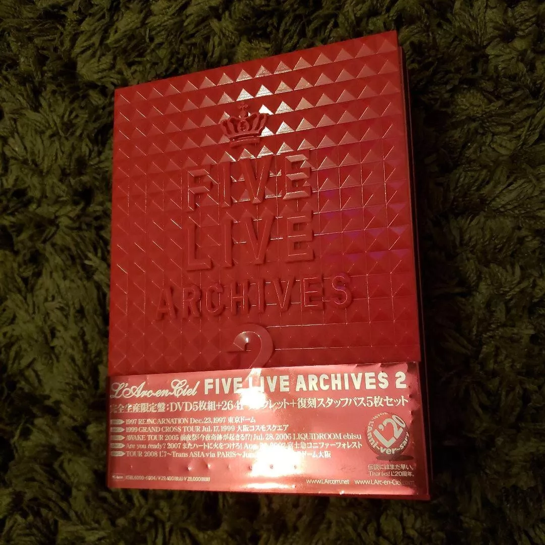 ショッピング専門店 FIVE LIVE ARCHIVES 2