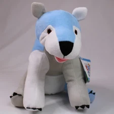 Eric Carle Kohls Cares Plush Polar Bear 12" What Do You Hear School Teacher Tags
