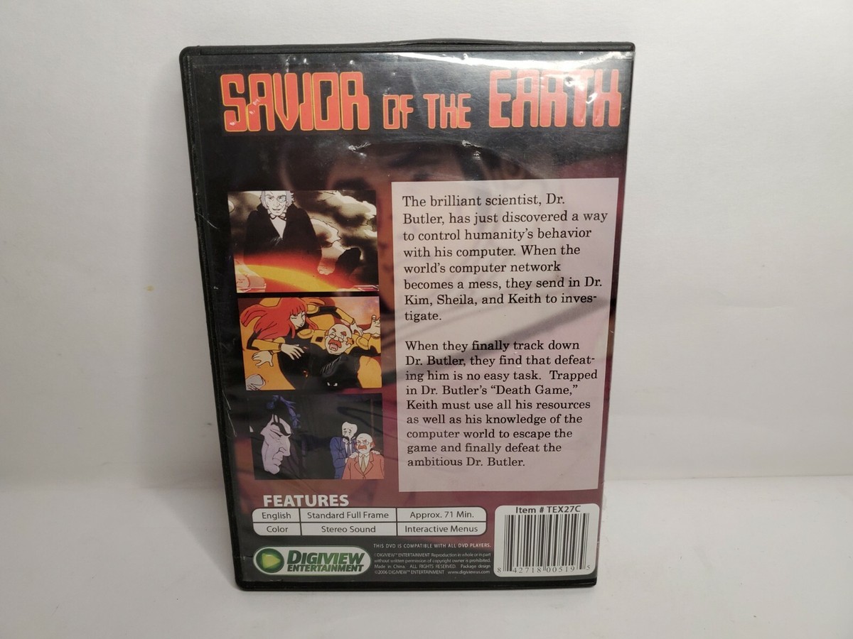Savior of the Earth Super Rare OOP Anime Dvd 2006 | eBay
