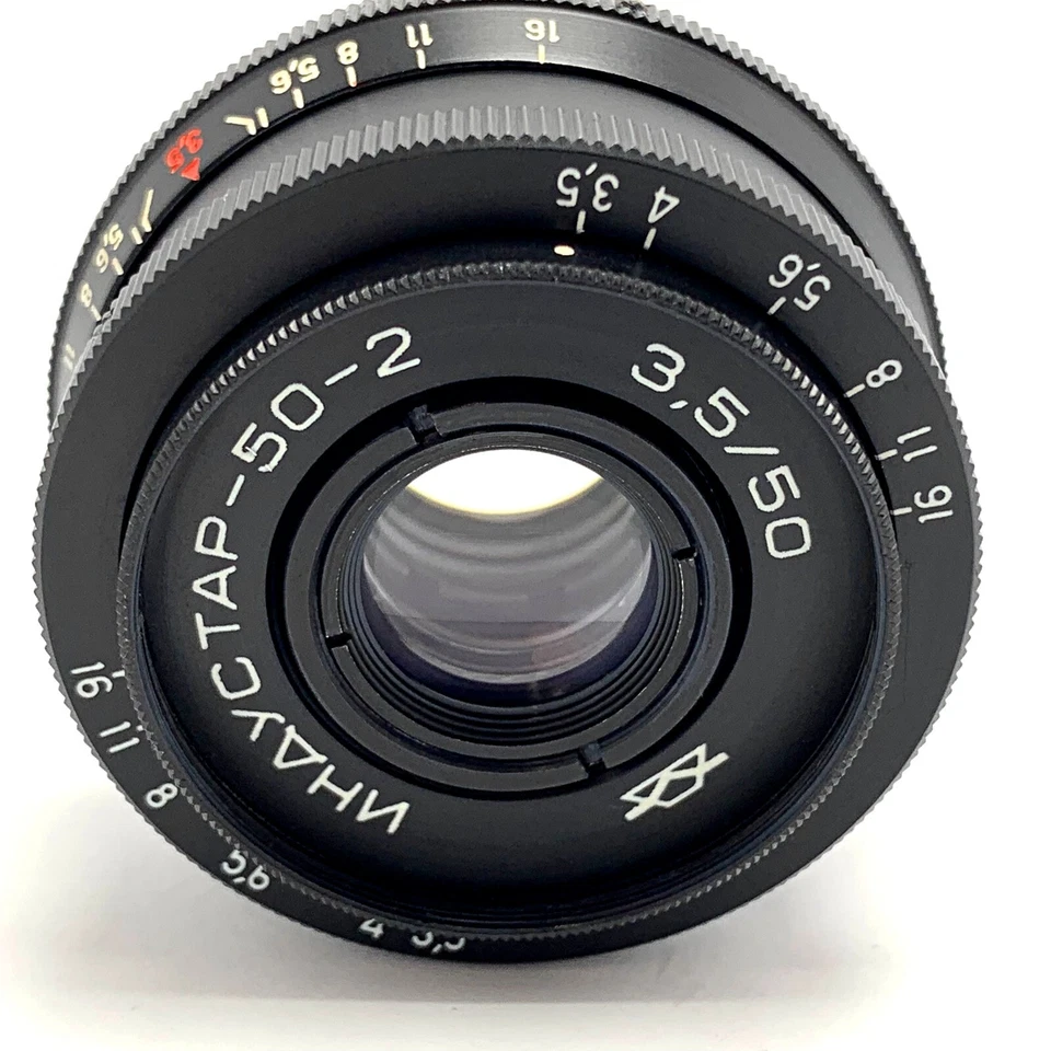 ✅ INDUSTAR 50-2 f3.5/50mm - professionally serviced and tested - MADE in USSR - Image 4 of 4