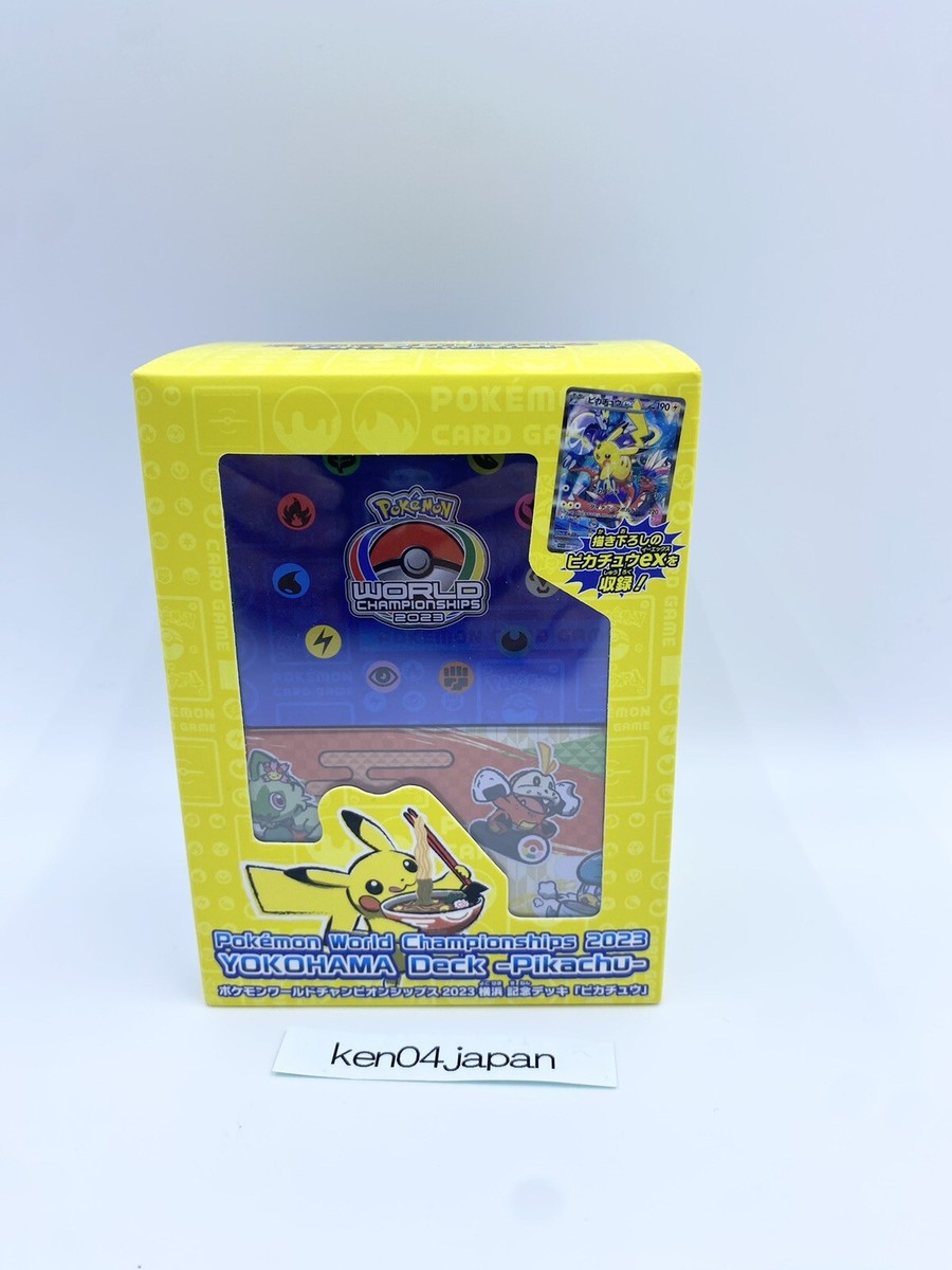 Pokemon World Championships 2023 Yokohama Deck Pikachu