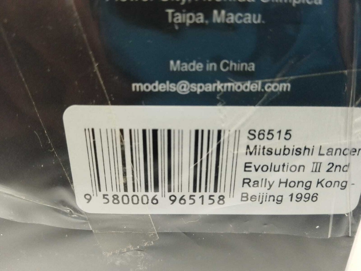SPARK MODEL S6514 MITSUBISHI LANCER EVO III N.2 WINNER HONG KONG 1996 A Tilber Modellino