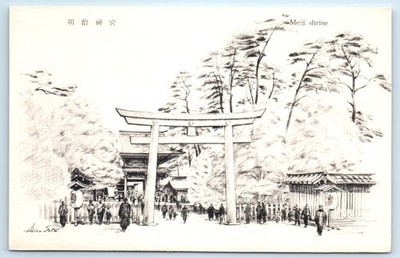 Meiji Shrine - Tokyo Pencil Sketch - Artist Signed Akira Sato JAPAN Postcard
