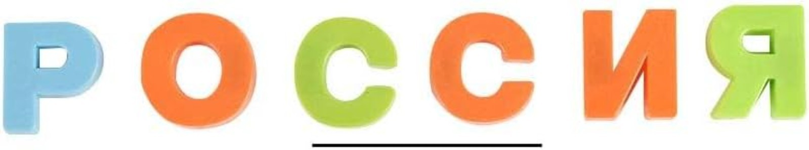Slide 6