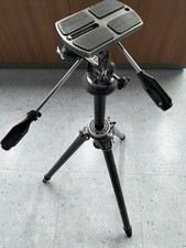 GITZO tripod CREMAILLERE 3 Used