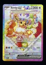EEVEE EX #174 2025 POKEMON SVP EN-SV BLACK STAR PROMO