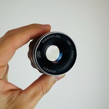 Vintage Soviet Industar 26M 2,8/52 mm lens FED Leica M39