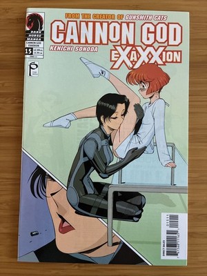 Cannon God Exaxxion #15 Dark Horse Comics 2002 once owned by Robin Williams!