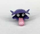 VINTAGE Shellder Pokemon Figure Takara TOMY Monster Collection Moncolle CGTSJ 2”