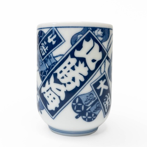 Set of Five 1980s Top Sumo Wrestler Rikishi Yokozuna Ozeki Tea Cups: H - Picture 10 of 11